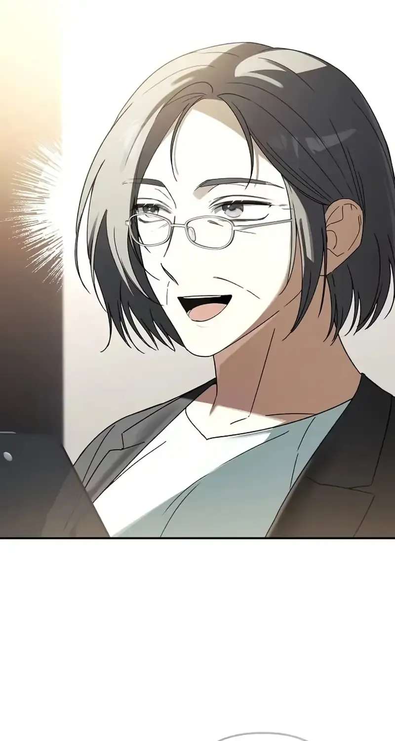 Da Capo for a Musical Genius Chapter 6 - page 78