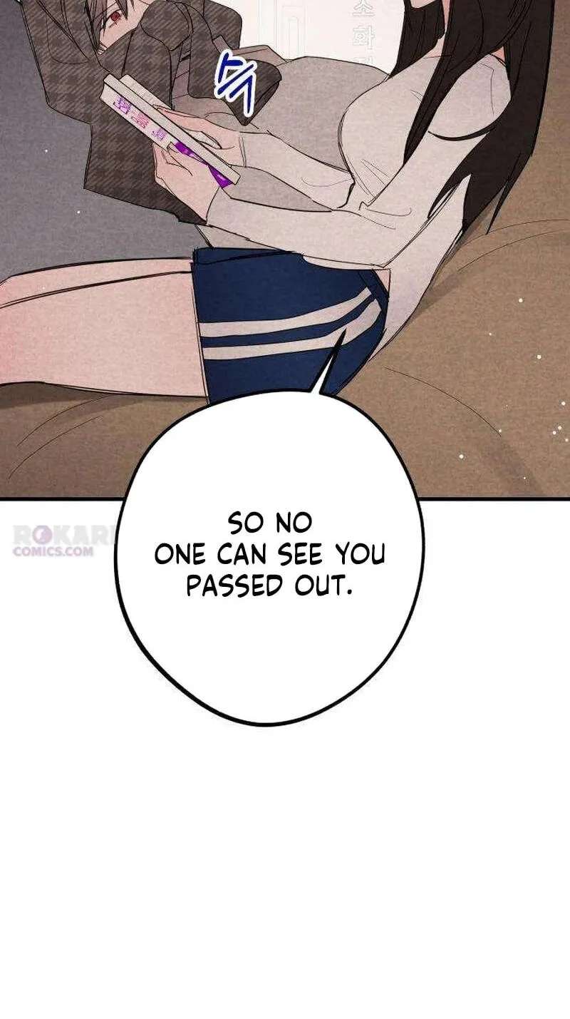The Perfect Senior's Secret! Chapter 32 - page 43