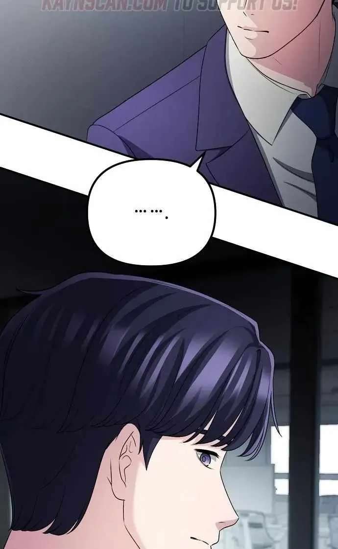 A Corporate Underling Who Excels at Work Chapter 78 - page 103