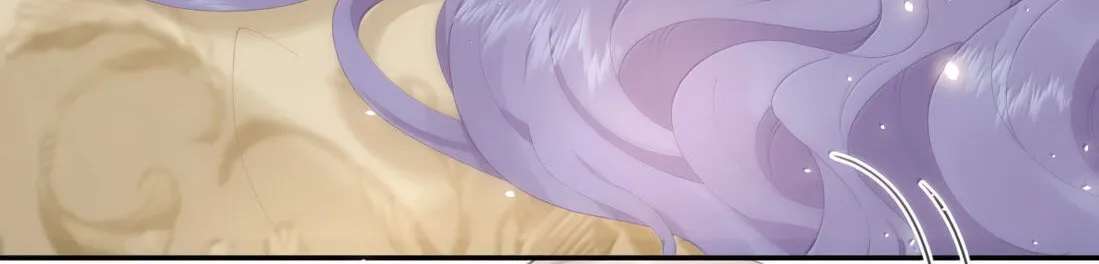 Dang E Yi Yu Dao Bing Jiao Chapter 80 - page 38
