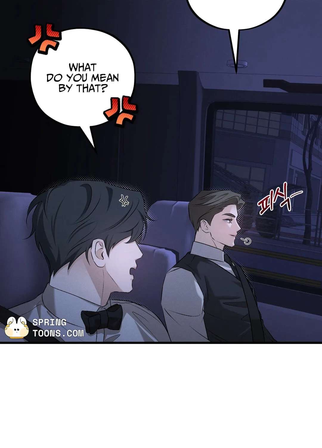 Dissolve: His Last Choice Chapter 33 - page 100