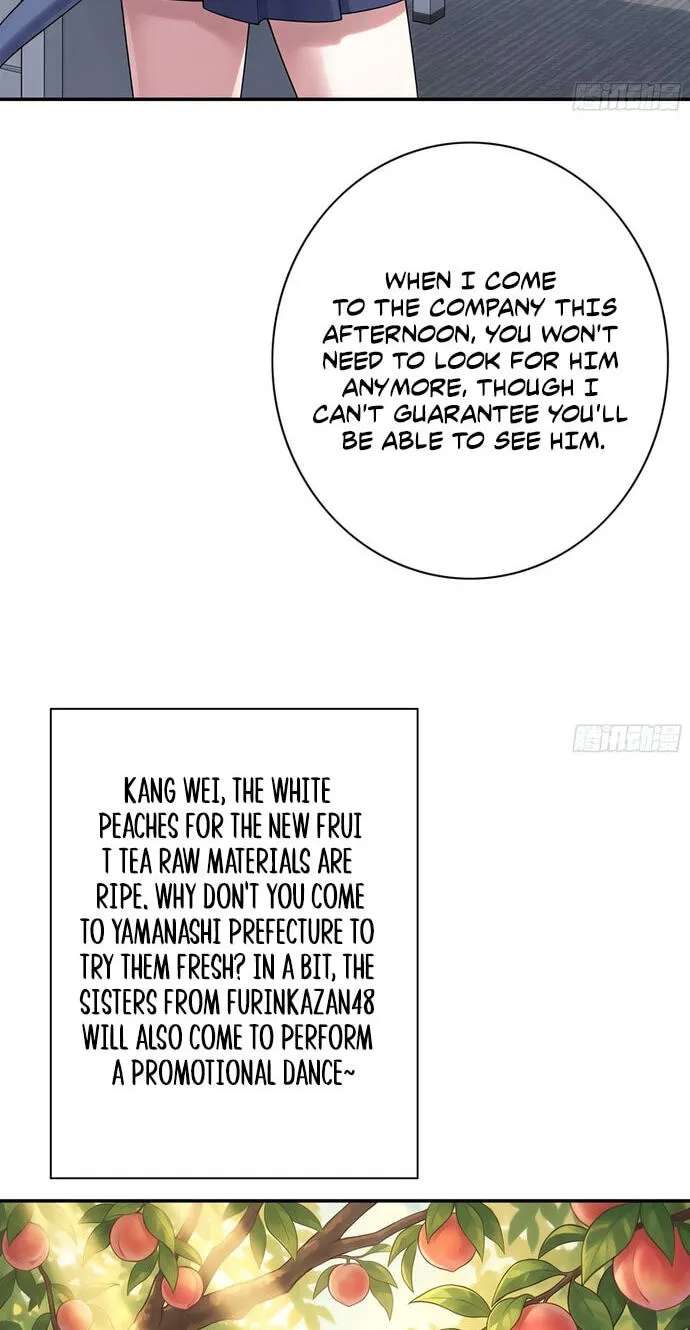 Summon the famous generals of the Three Kingdoms, I will be the Prime Minister of Dongying Chapter 24 - page 15