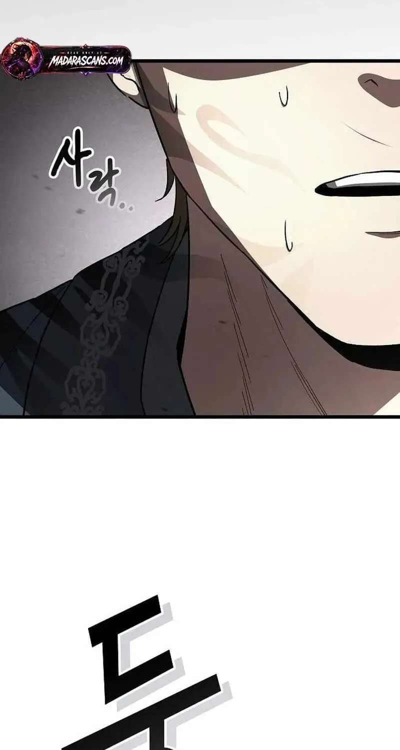 So？ Did Someone Force You to Become the Heavenly Demon？ Chapter 57 - page 78