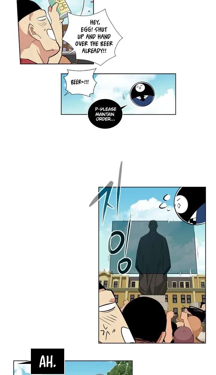 Men City Chapter 1 - page 29