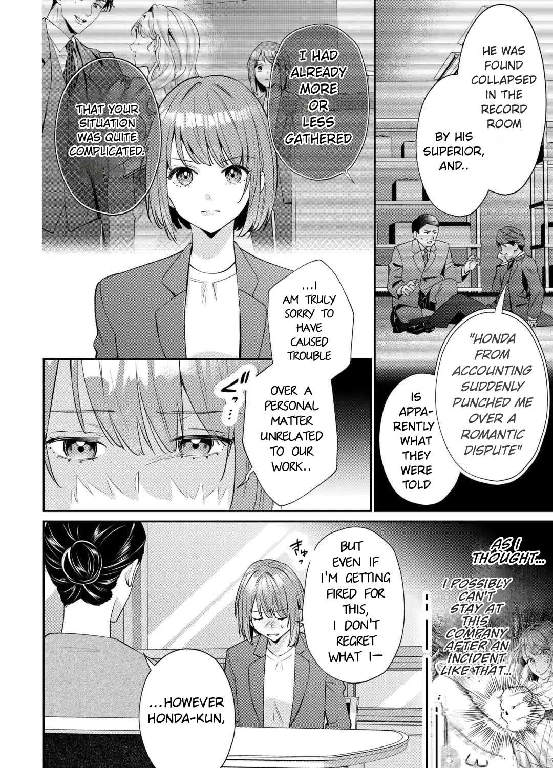 Is the Cat I Picked Up Really a Cat? Chapter 2.1 - page 2