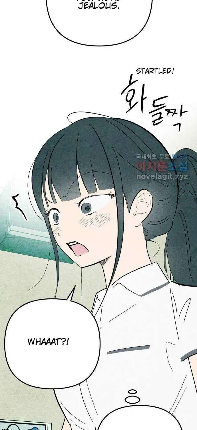 How to Turn You Around Chapter 47 - page 46