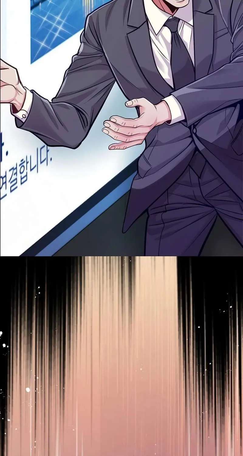 The Ordinary Lawyer's Subspace Chapter 46 - page 37