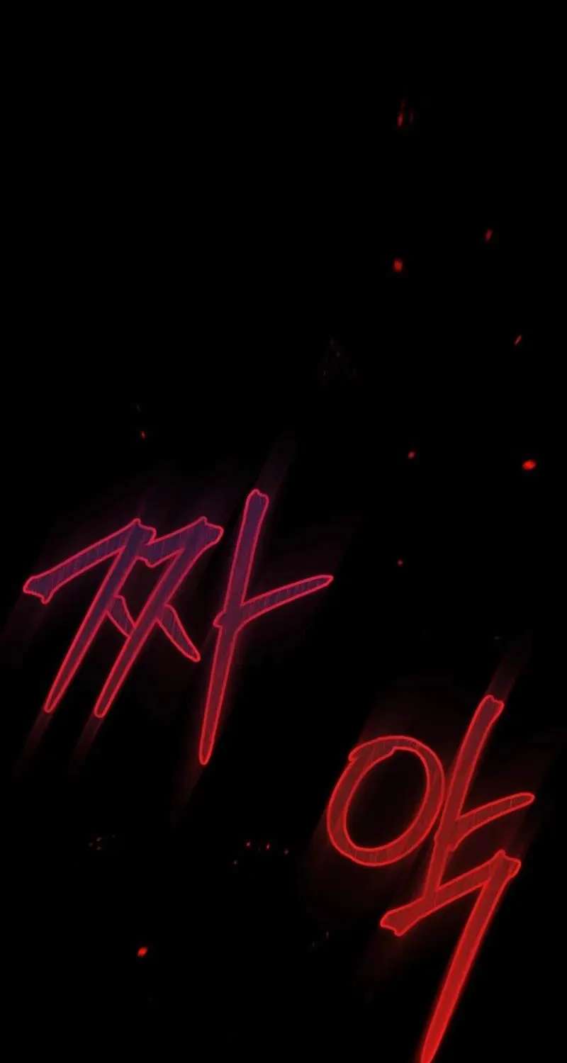 Sounds Like Chapter 57 - page 37