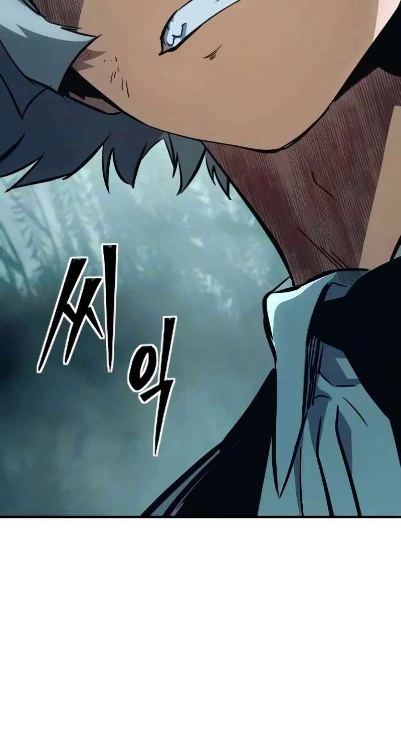 The Necromancer of a Noble Sword Family Chapter 25 - page 96