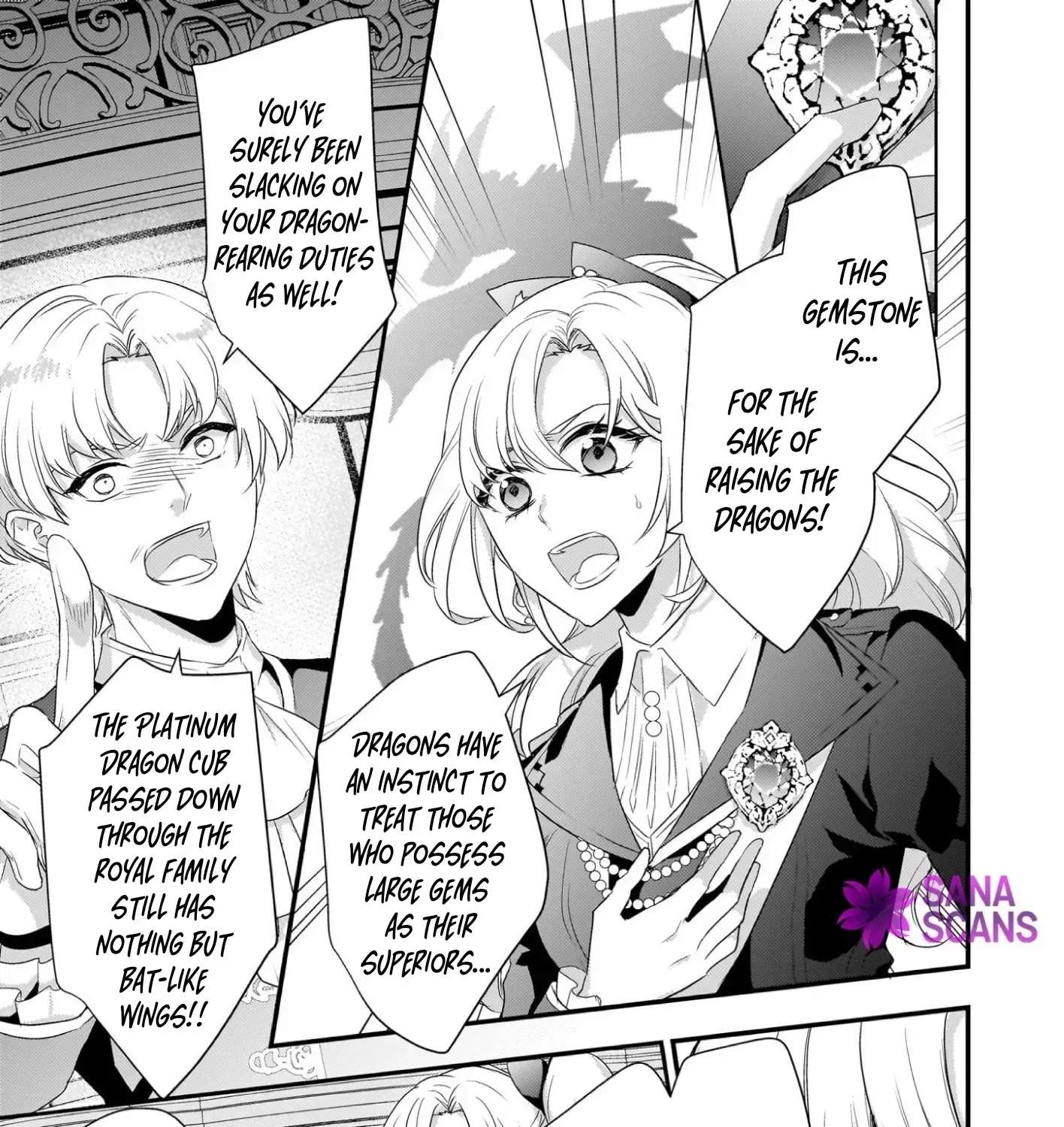 The Exiled Dragon-Loving Lady Doesn't Notice the Northern Lord's Love Chapter 1 - page 15
