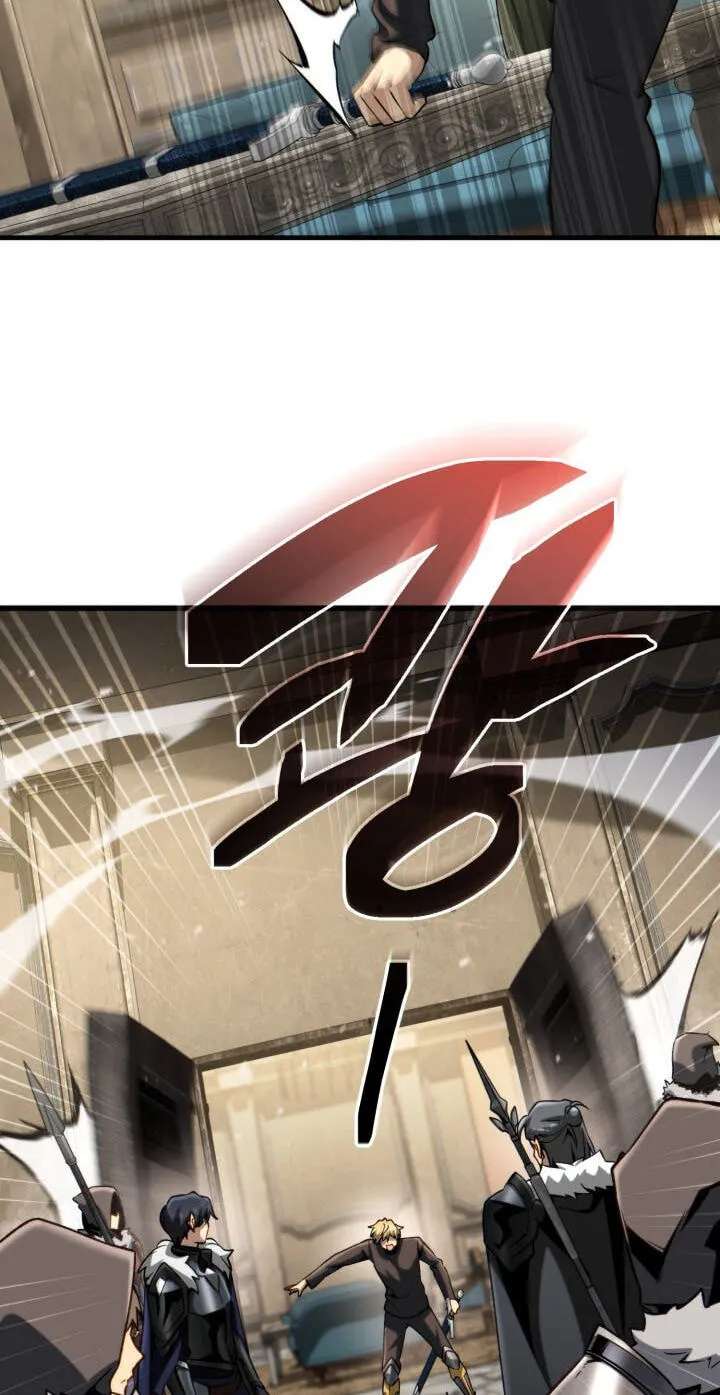 Became the Lout First Prince Chapter 51 - page 16