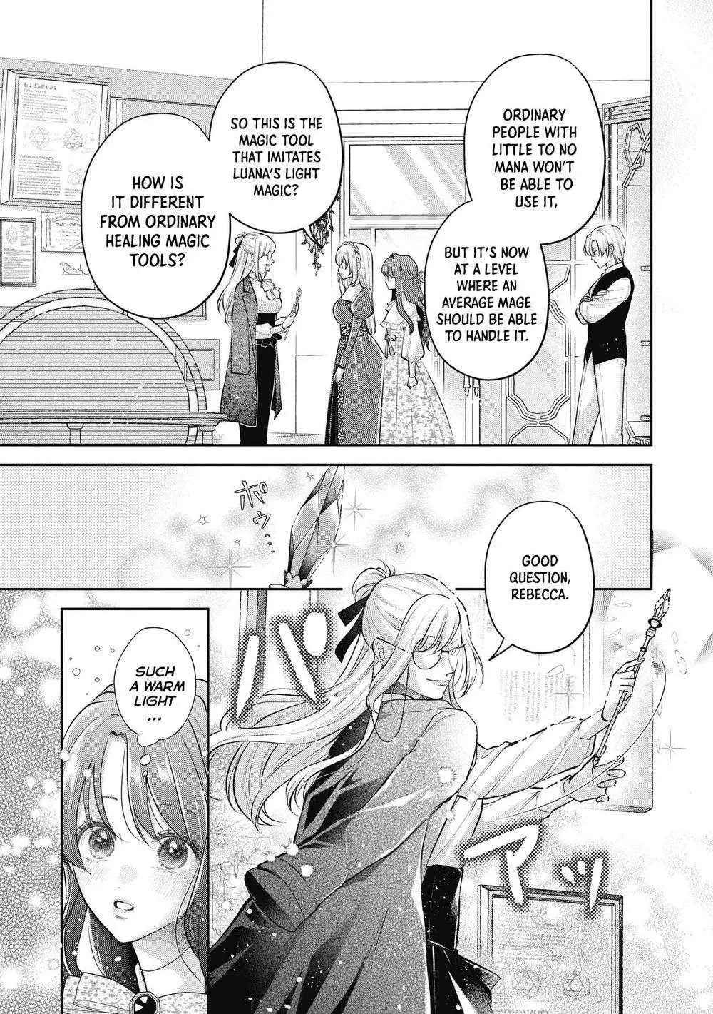Cast Away as a Sacrifice, Loved as a Saint by a Frontier Marquis Chapter 20 - page 3