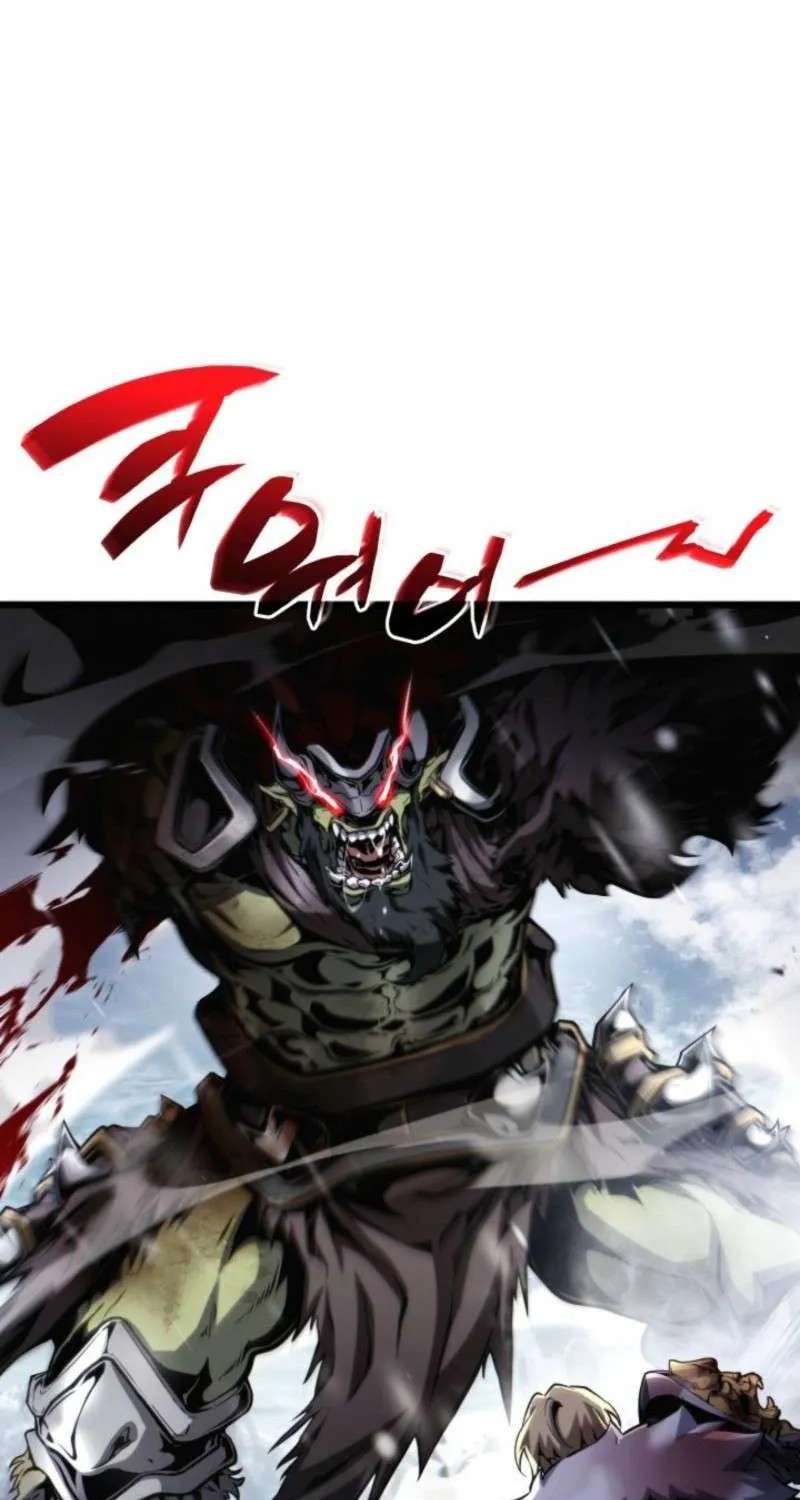 I Became The Rogue First Prince Chapter 53 - page 44