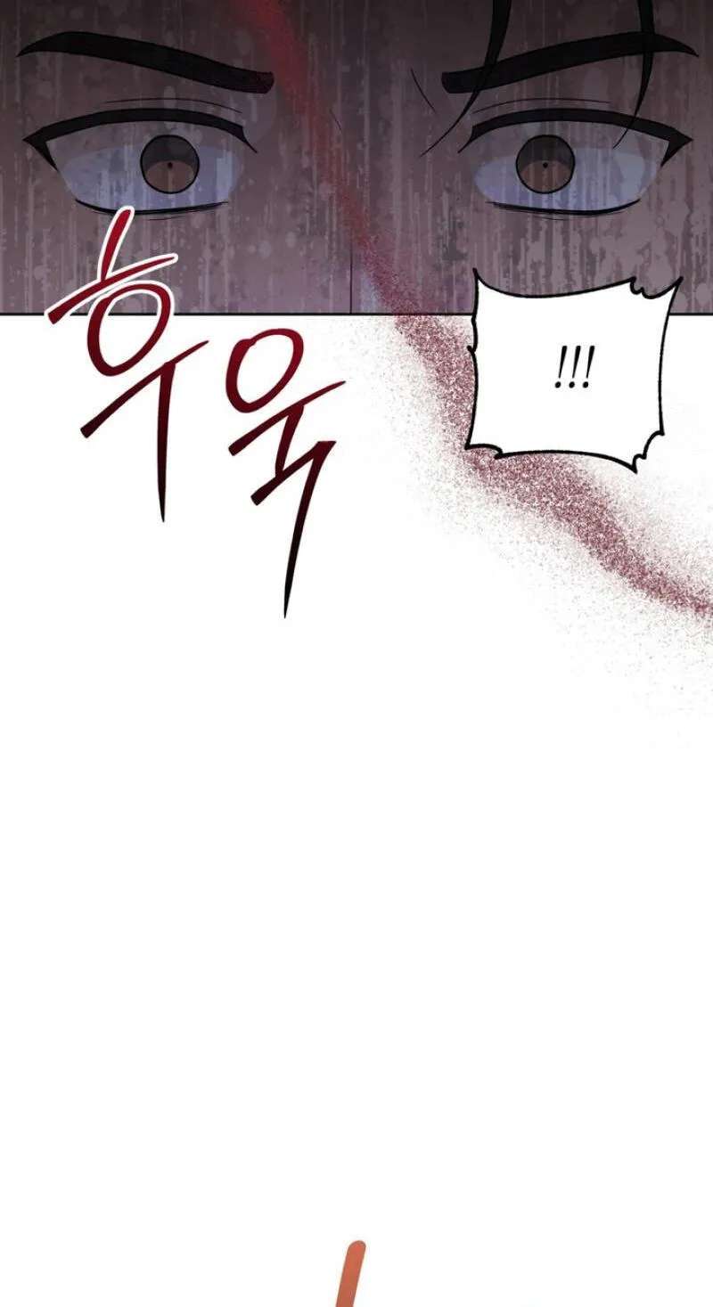 Pseudo Syndrome Chapter 40 - page 72