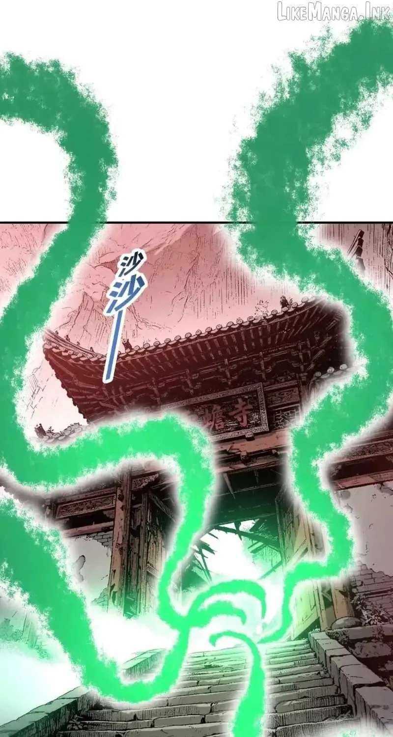 Two Worlds: I Have an Ancient Martial Arts World Chapter 7 - page 94