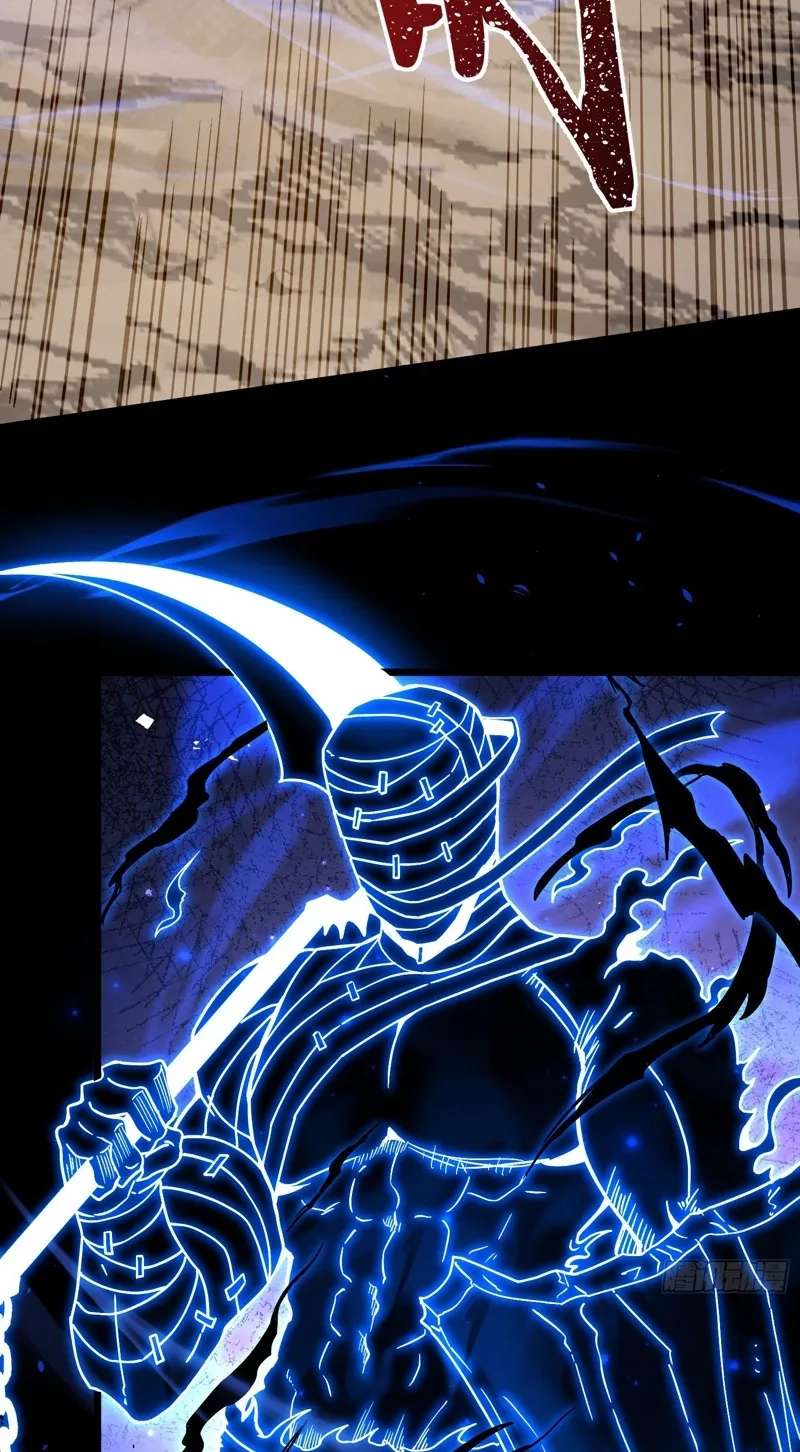Underworld Monarch: I Am the Abyss Chapter 3 - page 49