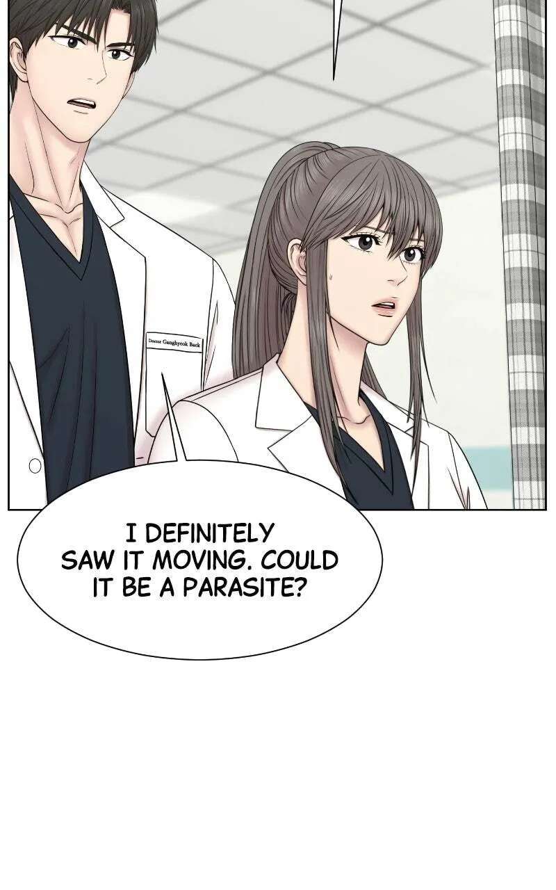 Trauma Center:Dr. Baek Chapter 48 - page 8