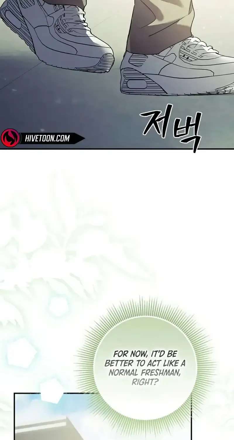 Da Capo for a Musical Genius Chapter 3 - page 67