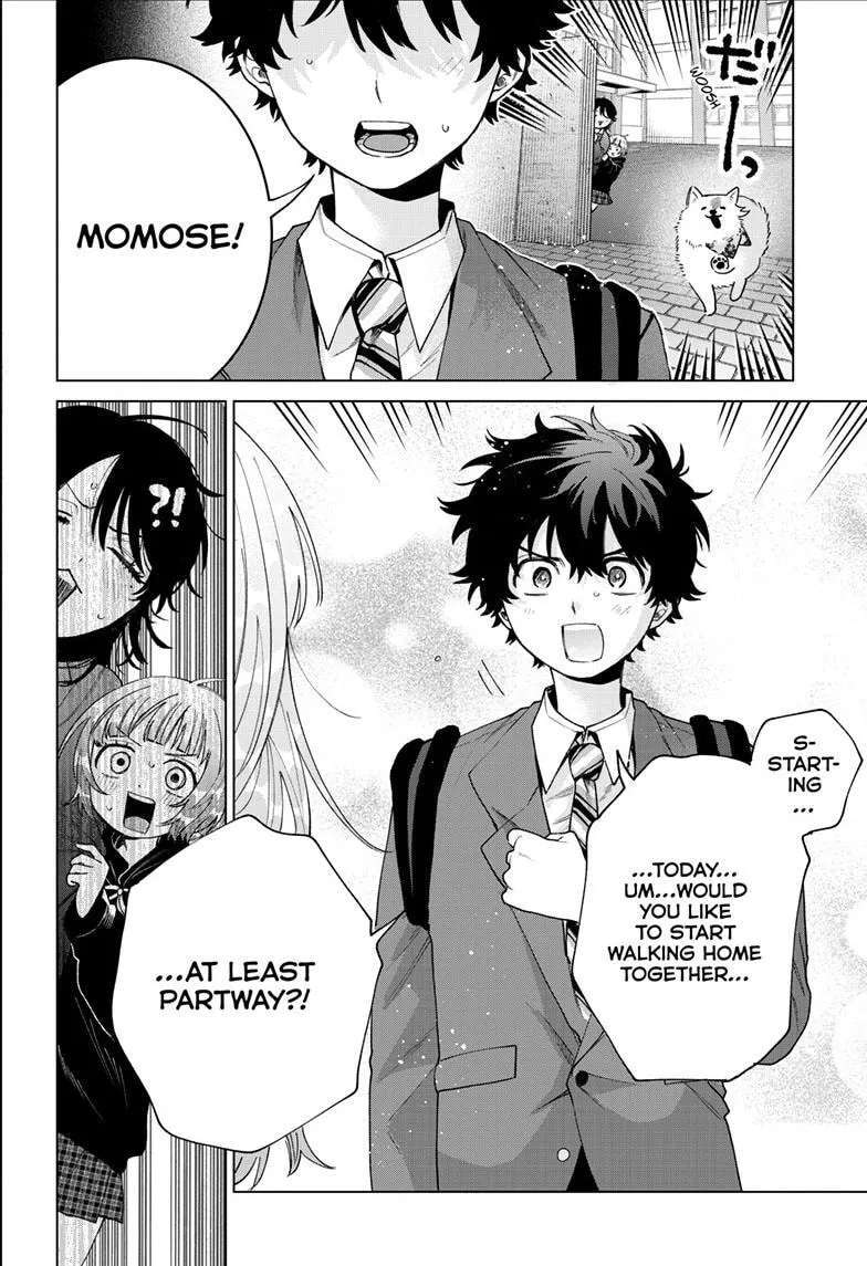 Akira Failing in Love Chapter 97 - page 19