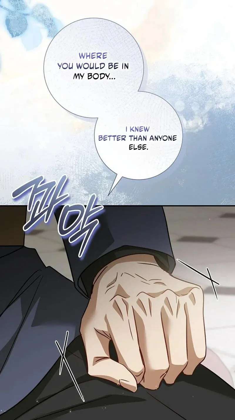 For My Kind Monster Chapter 46 - page 75
