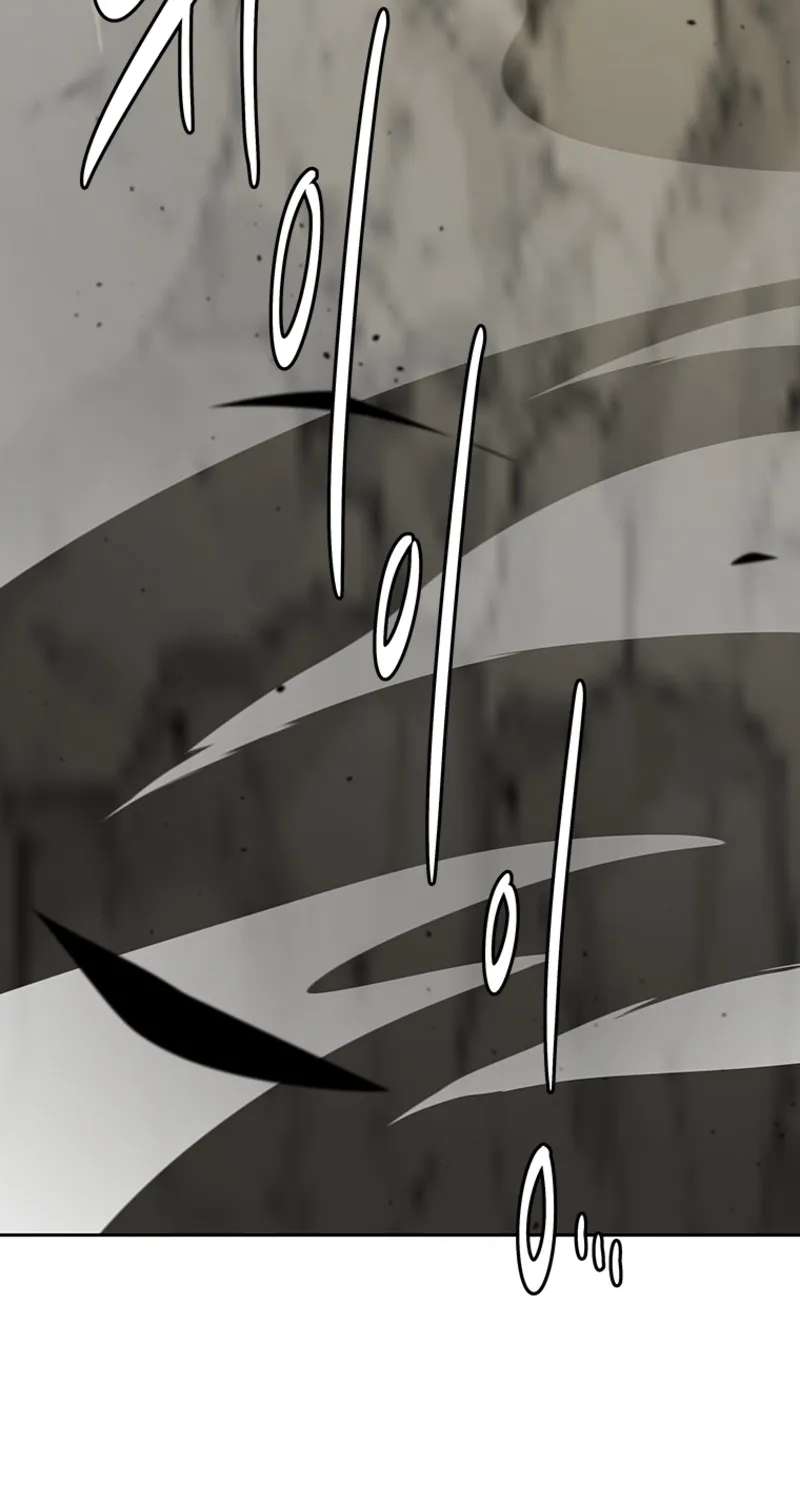Absolute Master of the Senate Chapter 71 - page 49