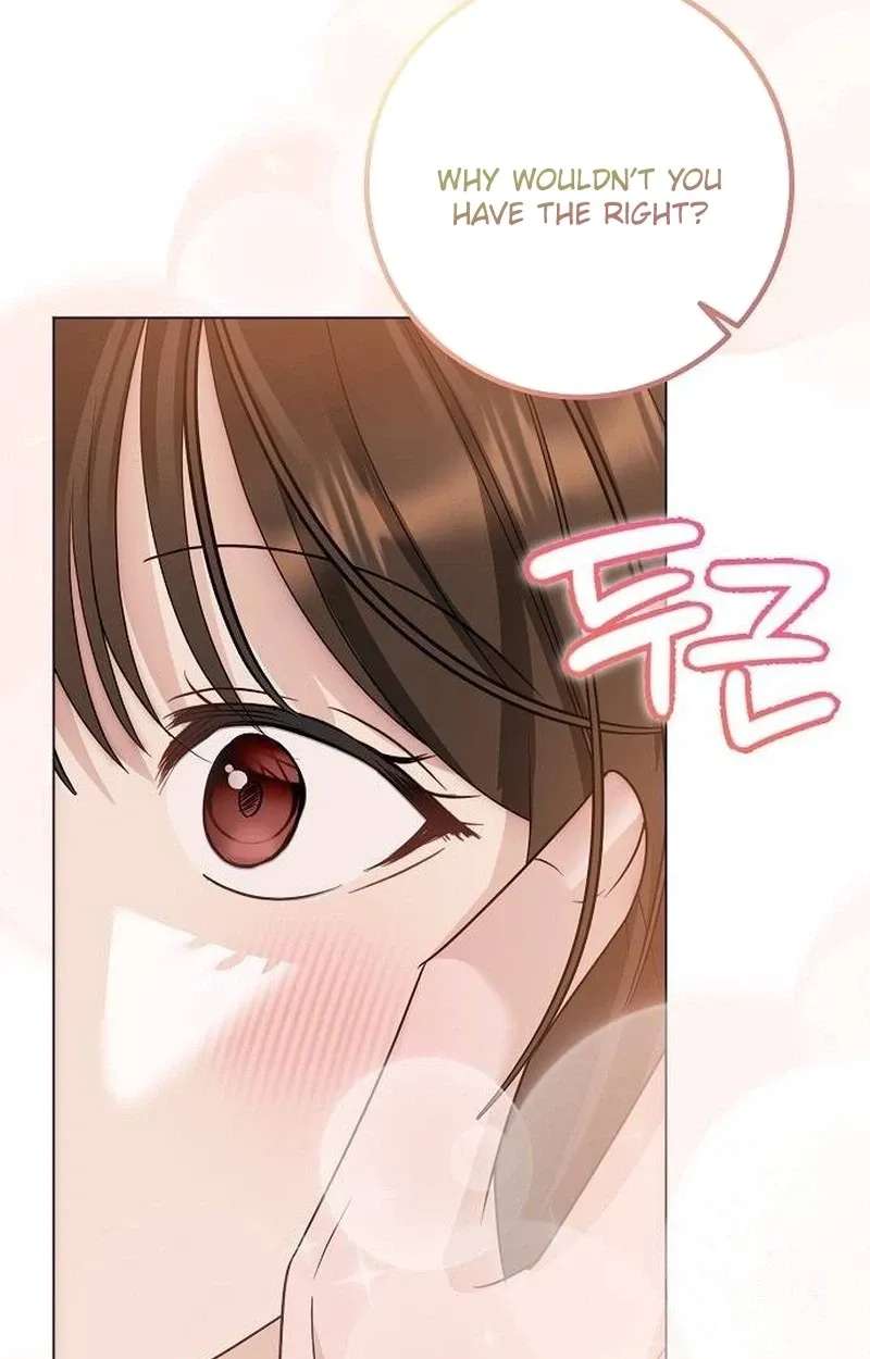 I Don't Recommend Making a Mistake With Your Male Friend Chapter 23 - page 77