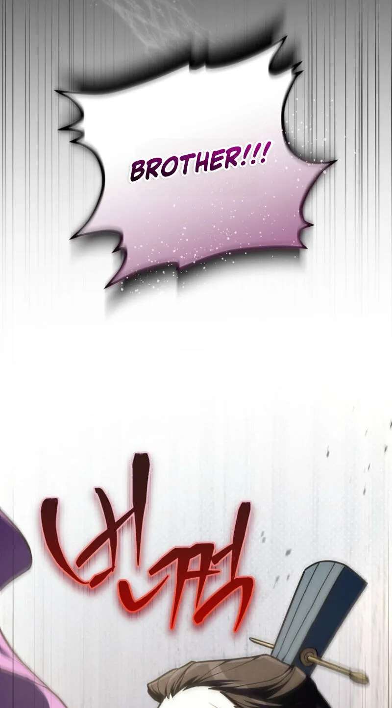 Third-rate Martial Family Becomes the Best Under Heaven Chapter 23 - page 35