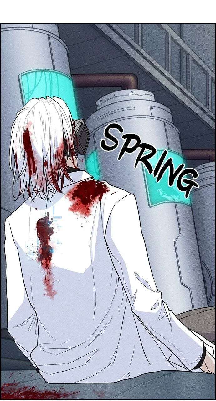 Housekeeper (Chae Yong-Taek) Chapter 143 - page 15