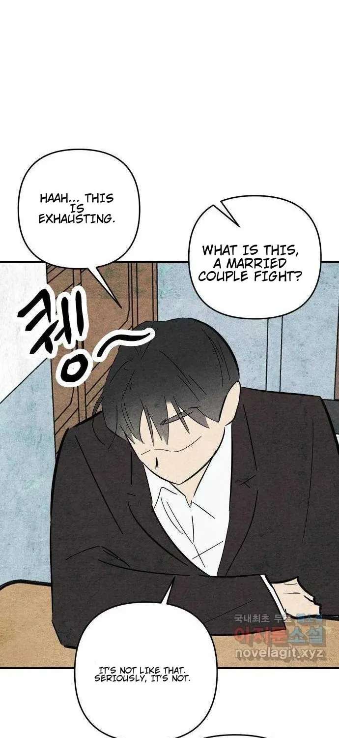 How to Turn You Around Chapter 37 - page 54