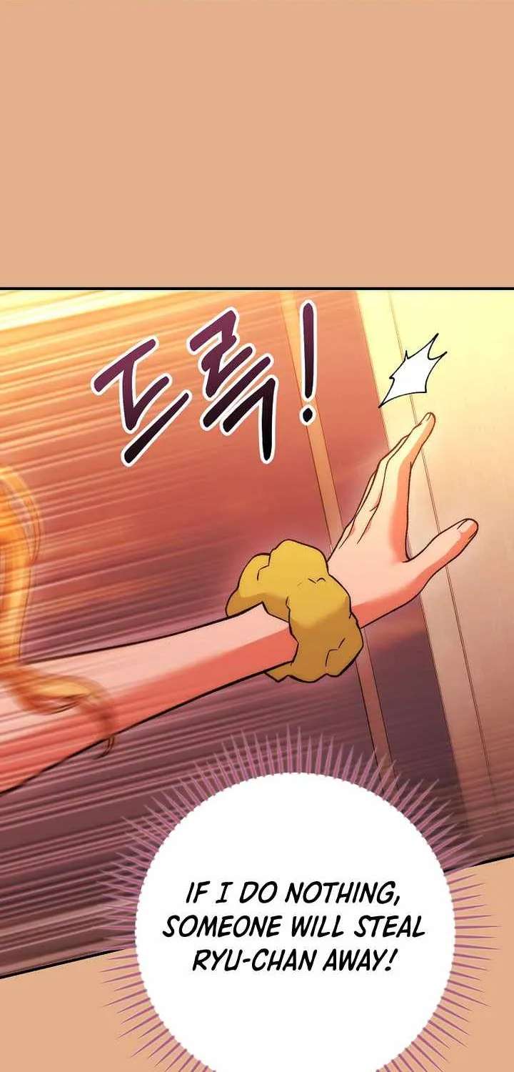 I Was Thrown Into an Unknown Manga Chapter 37 - page 92