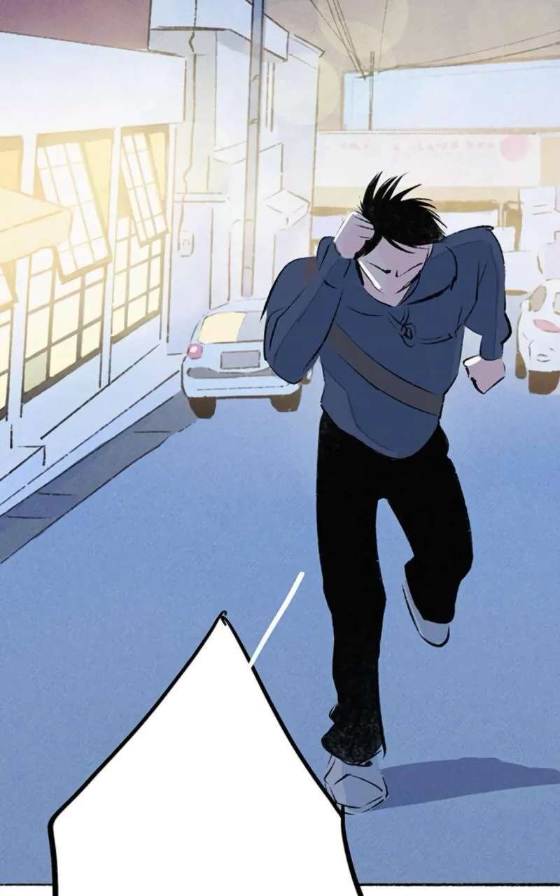 Why Don't I Have Anyone by My Side? Chapter 53 - page 100