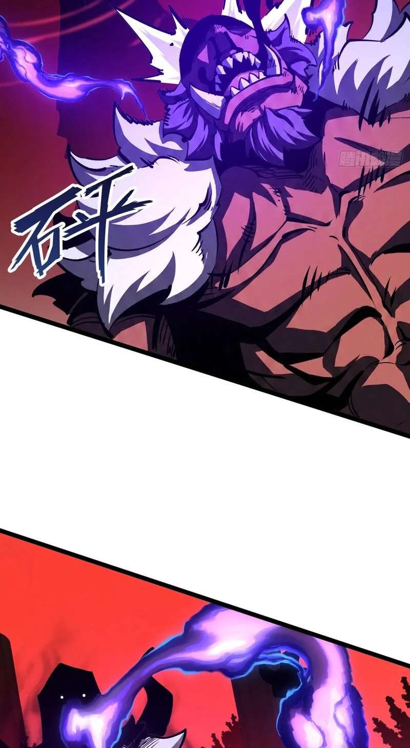 Rebirth of the Ultimate War God Chapter 37 - page 26