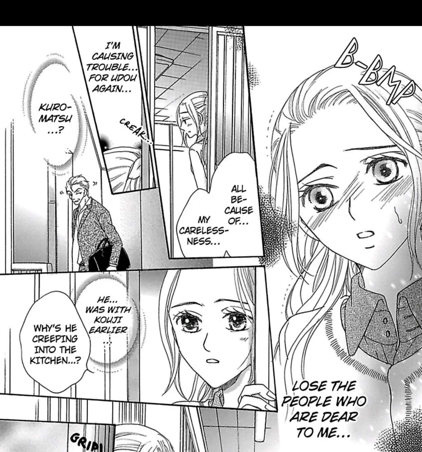 Kari Hajime no Chigiri Chapter 1 - page 87
