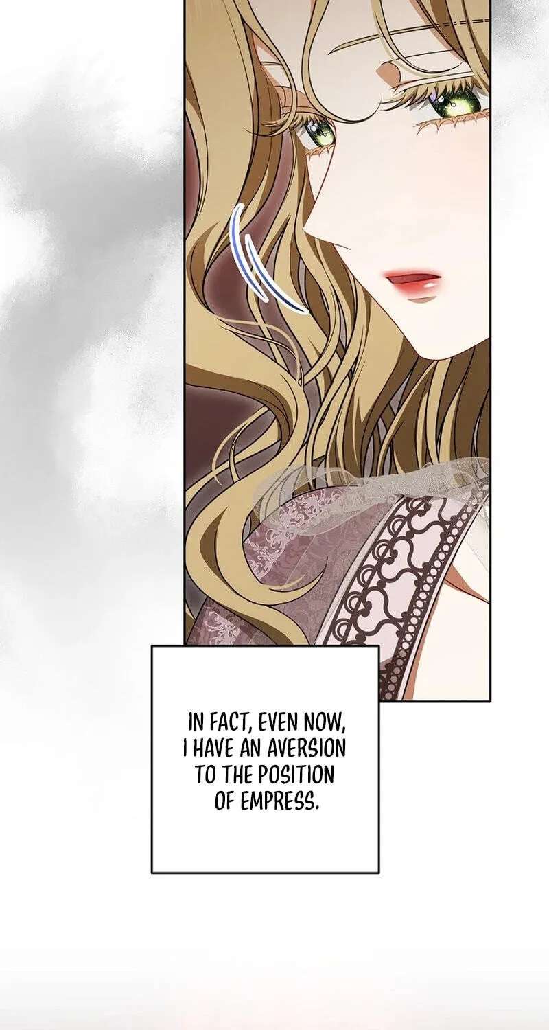 I Saw a Play Chapter 50 - page 64