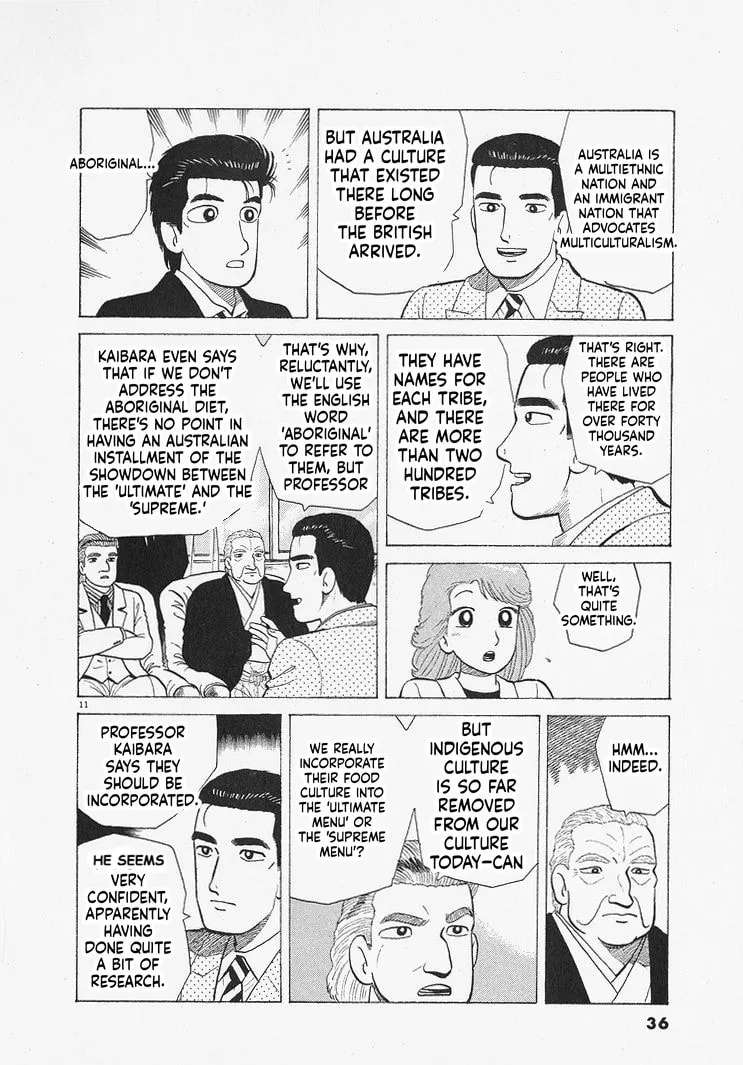 The Gourmet Chapter 336 - page 11