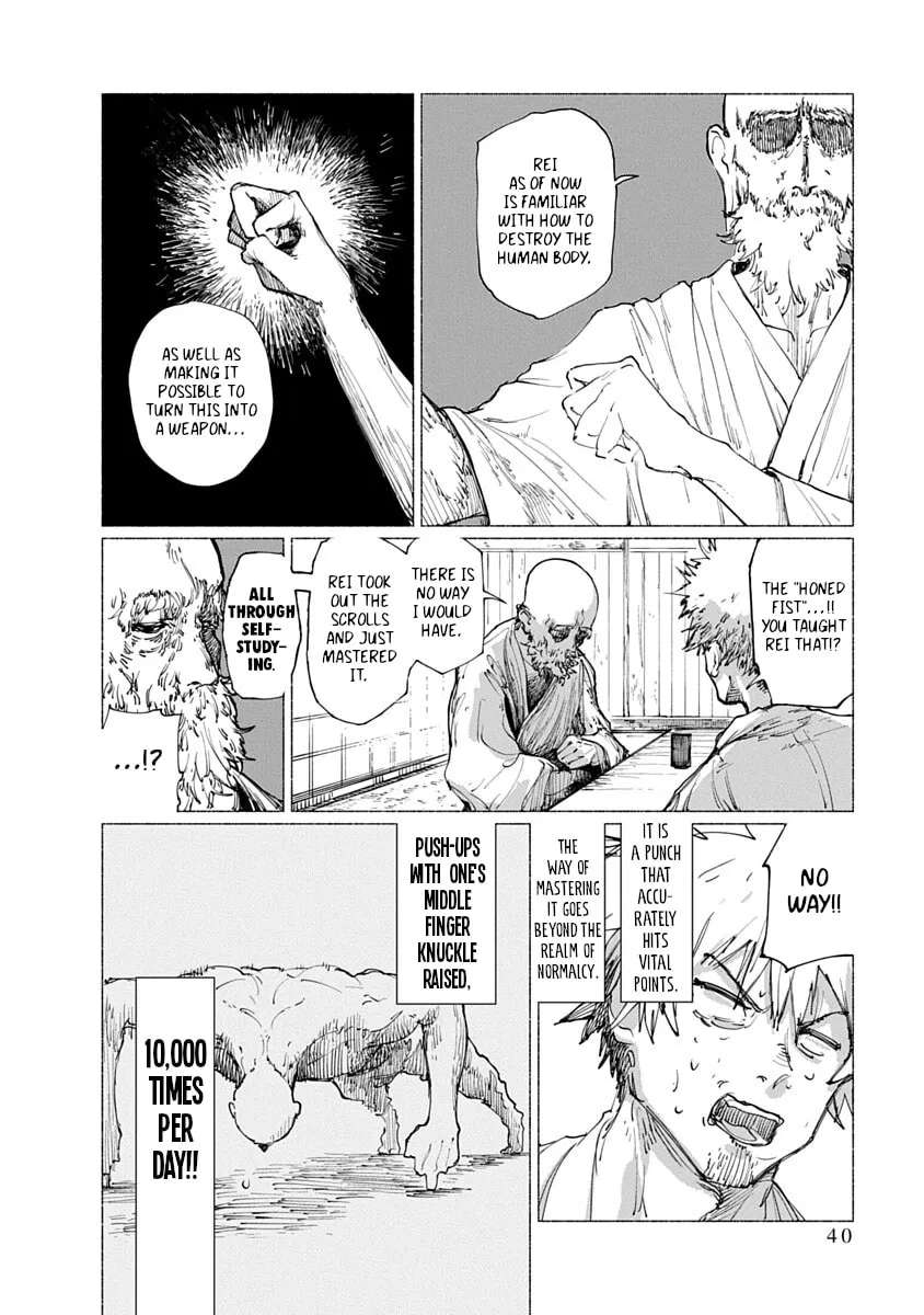 Fighting Prime Chapter 1 - page 40