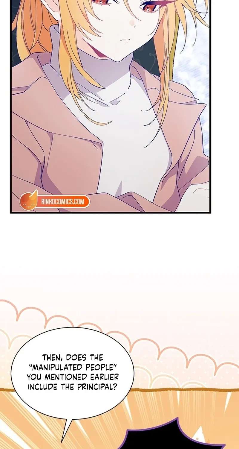 I Don't Want to Play Matchmaker! Chapter 115 - page 53