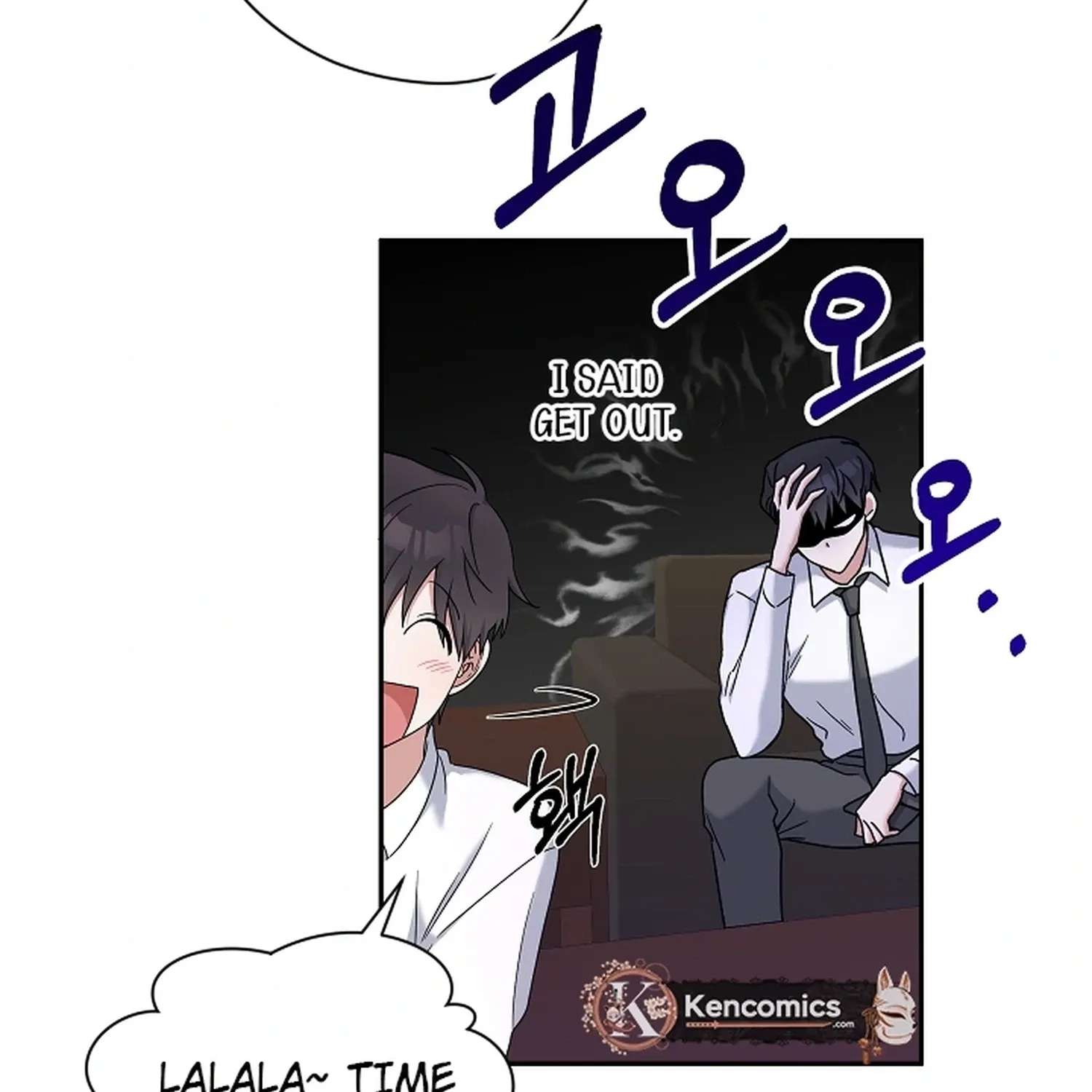 Do It, Oppa! Chapter 7 - page 13