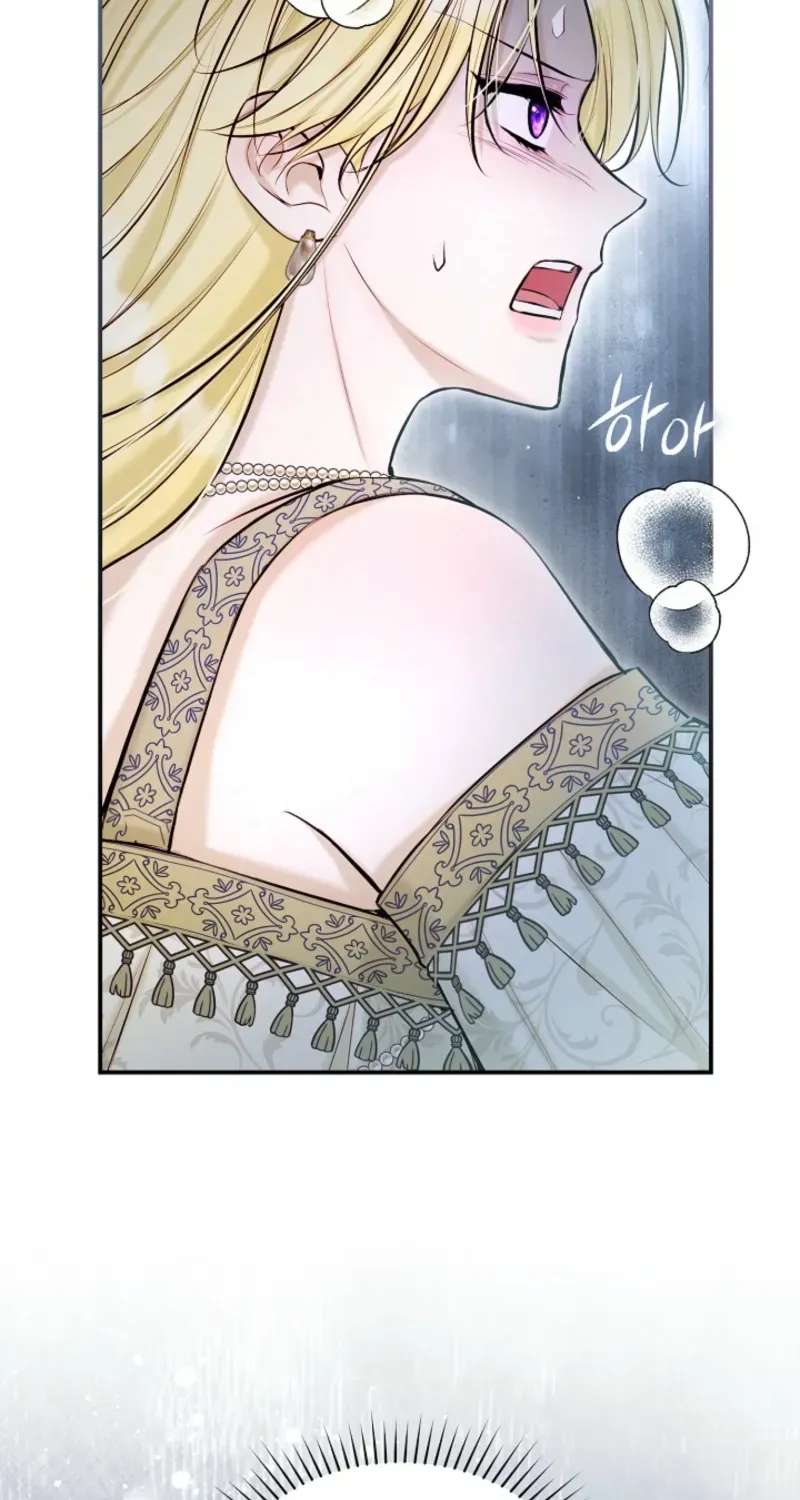 The Seventh Marriage Awaits Chapter 54 - page 63