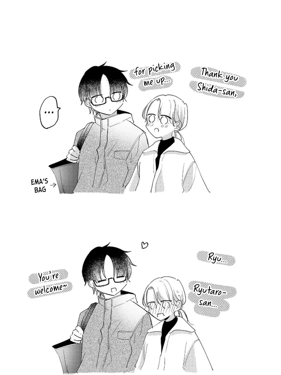 A Story About Love That Starts Out at a Convenience Store Chapter 15 - page 15