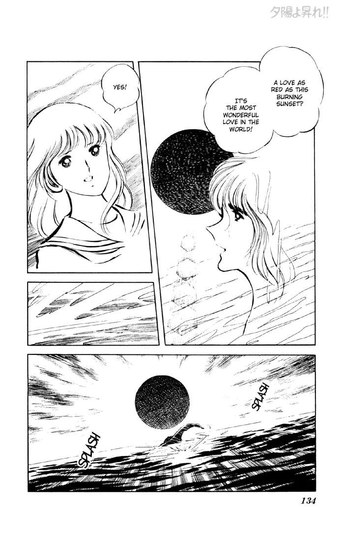 Yuuhi yo Nobore!! Chapter 7 - page 16