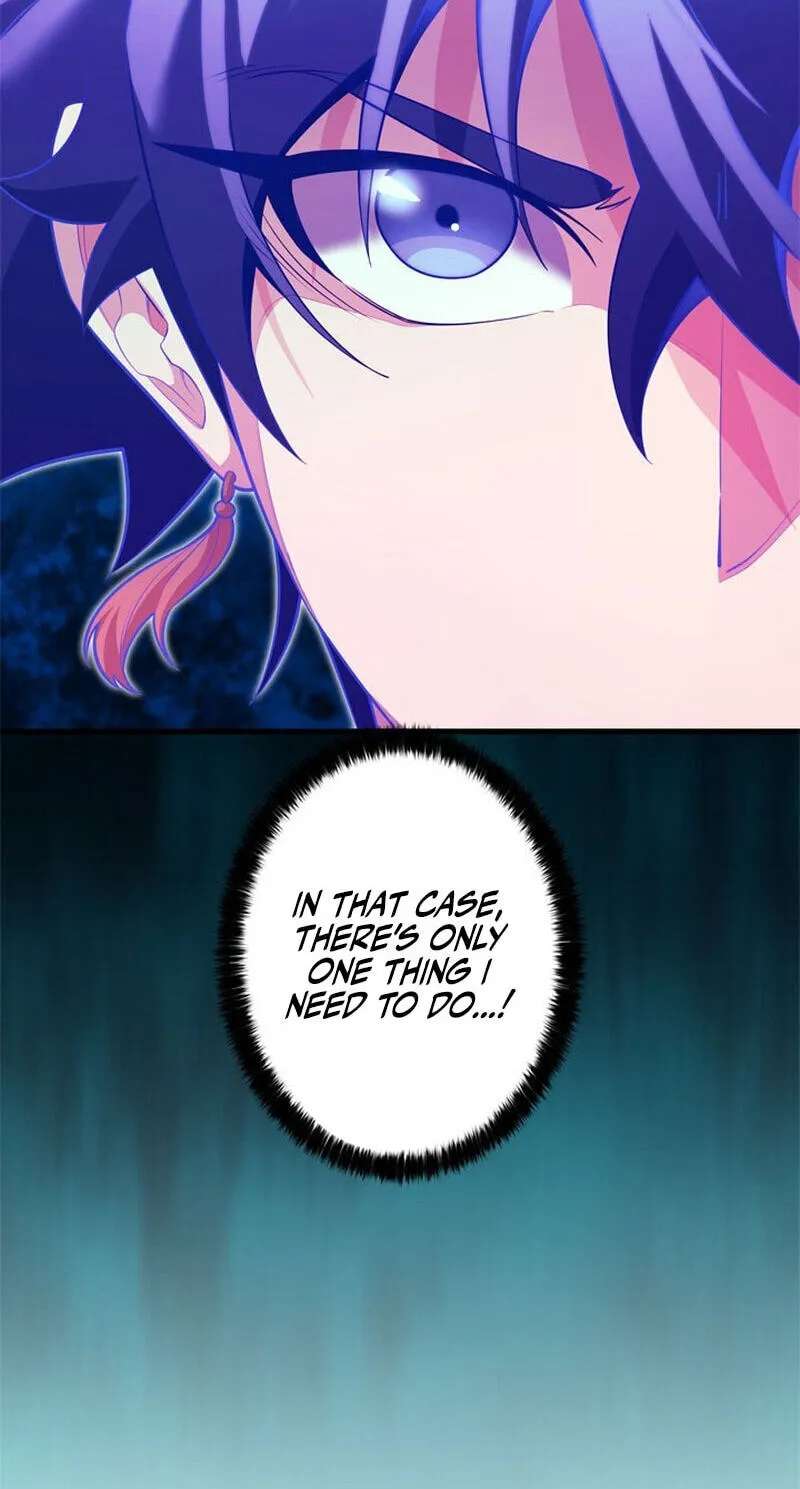 Never Touch Eldmia Egar (2026) Chapter 34 - page 26