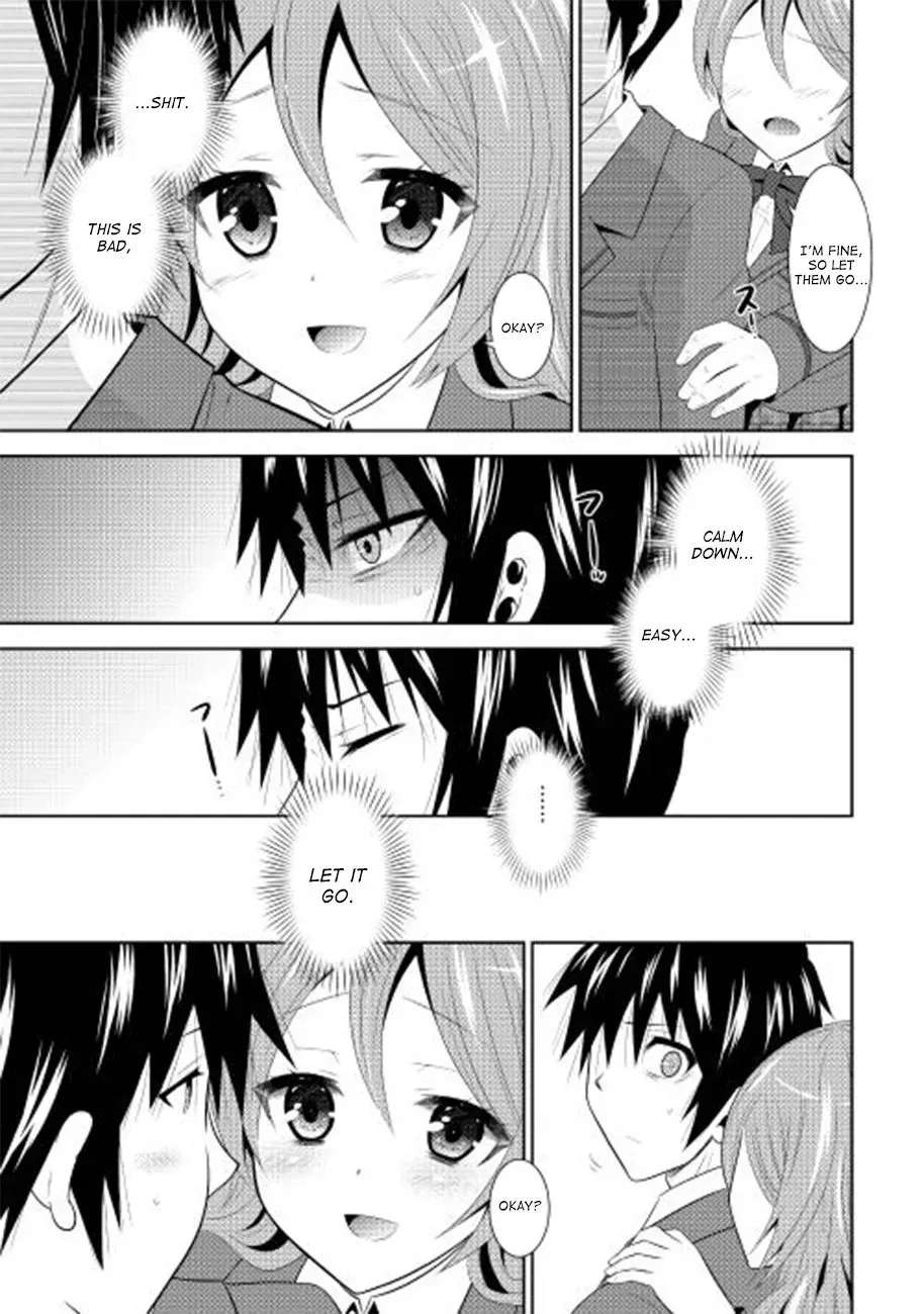 B Group no Shounen Chapter 1 - page 20
