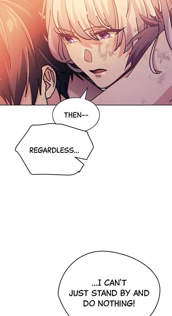 Lost Man: TheDeath-Defying Player Chapter 1 - page 145
