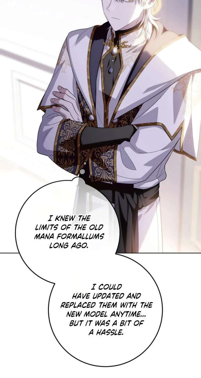 My Daddy Hid His Power Chapter 85 - page 96