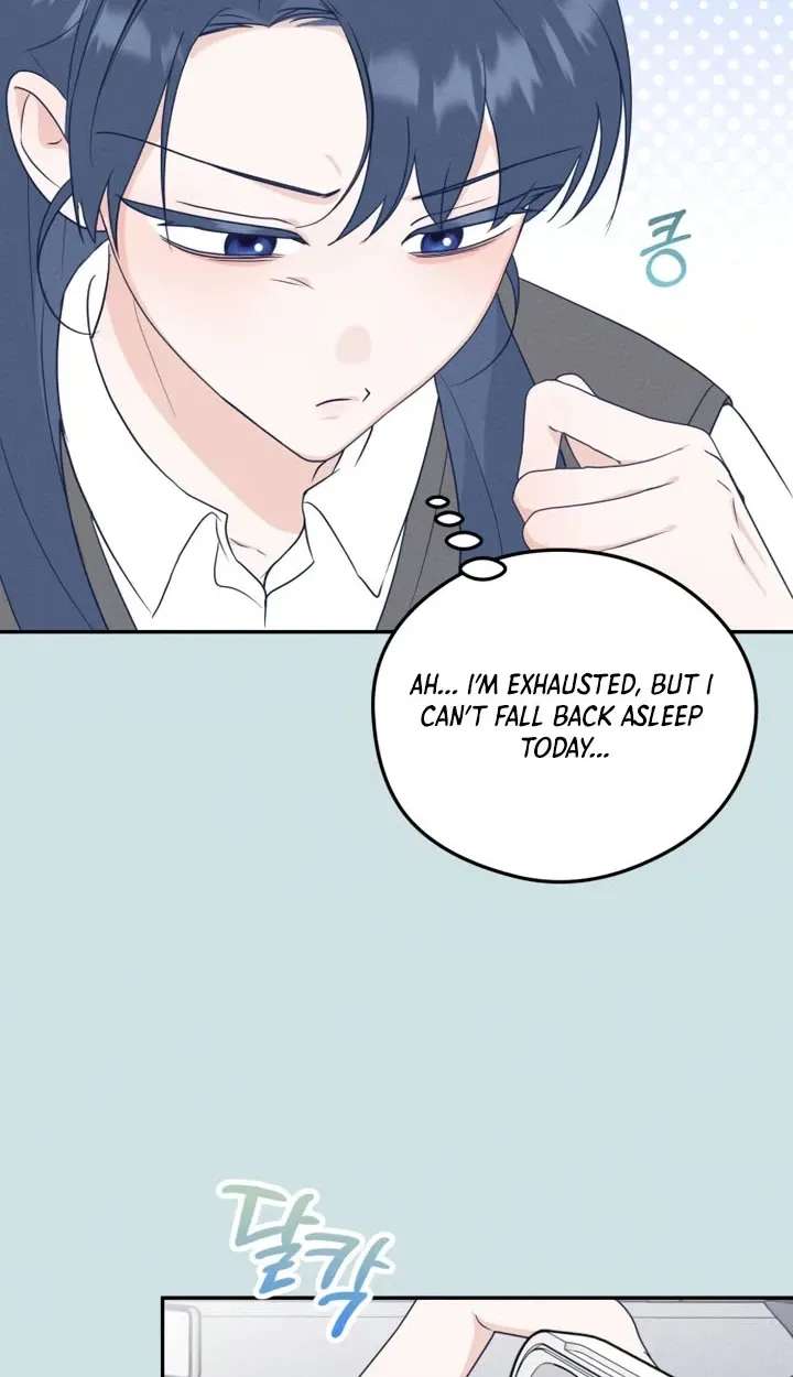 The Unrequited Love Club Chapter 2 - page 7