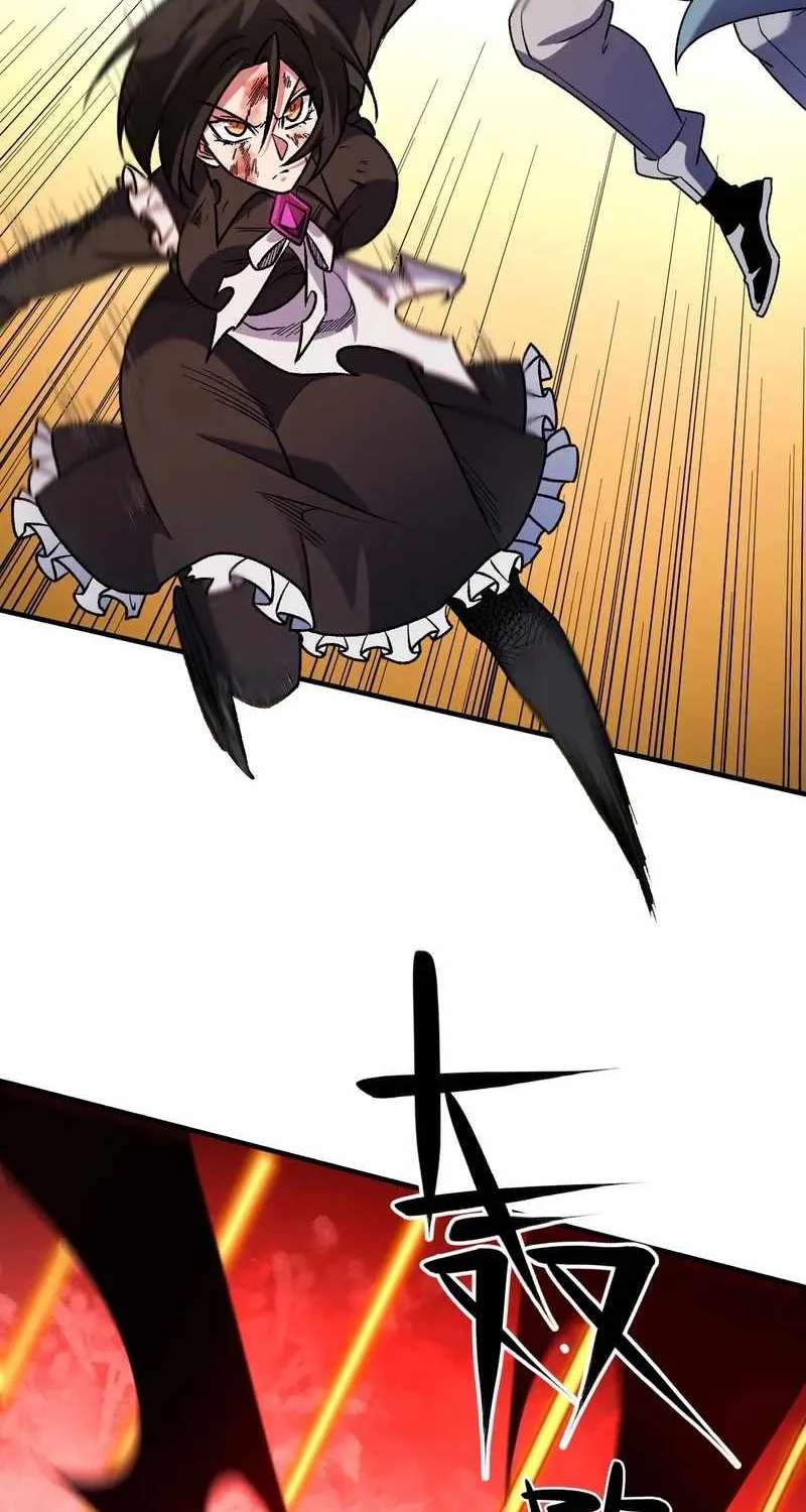 God Killer Chapter 236 - page 29