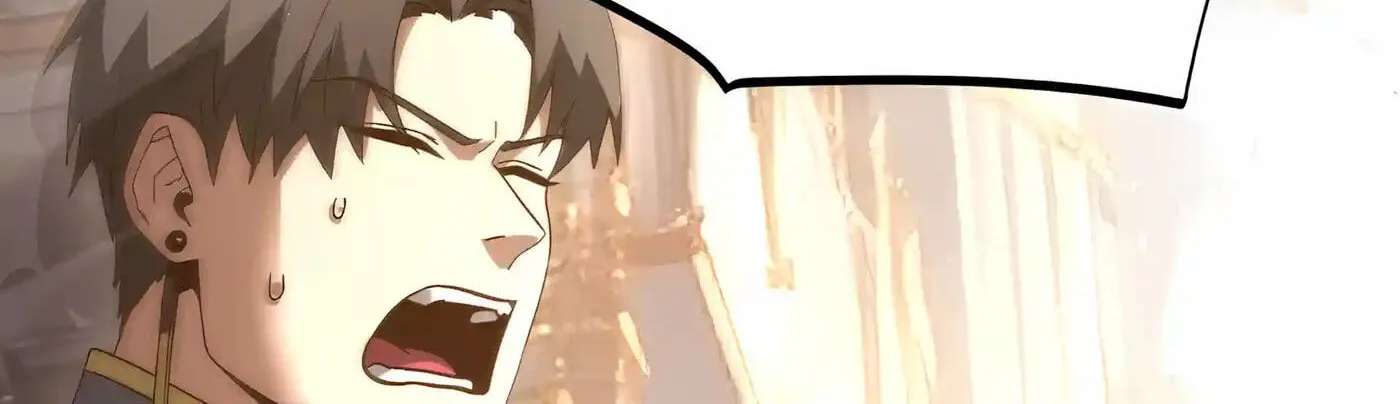 Log Into The Future Chapter 348 - page 84