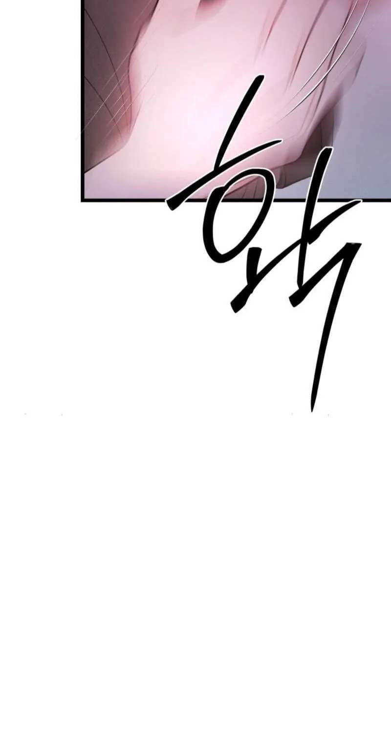 Gyeongseong Lingerie Dressing Room Chapter 40 - page 163