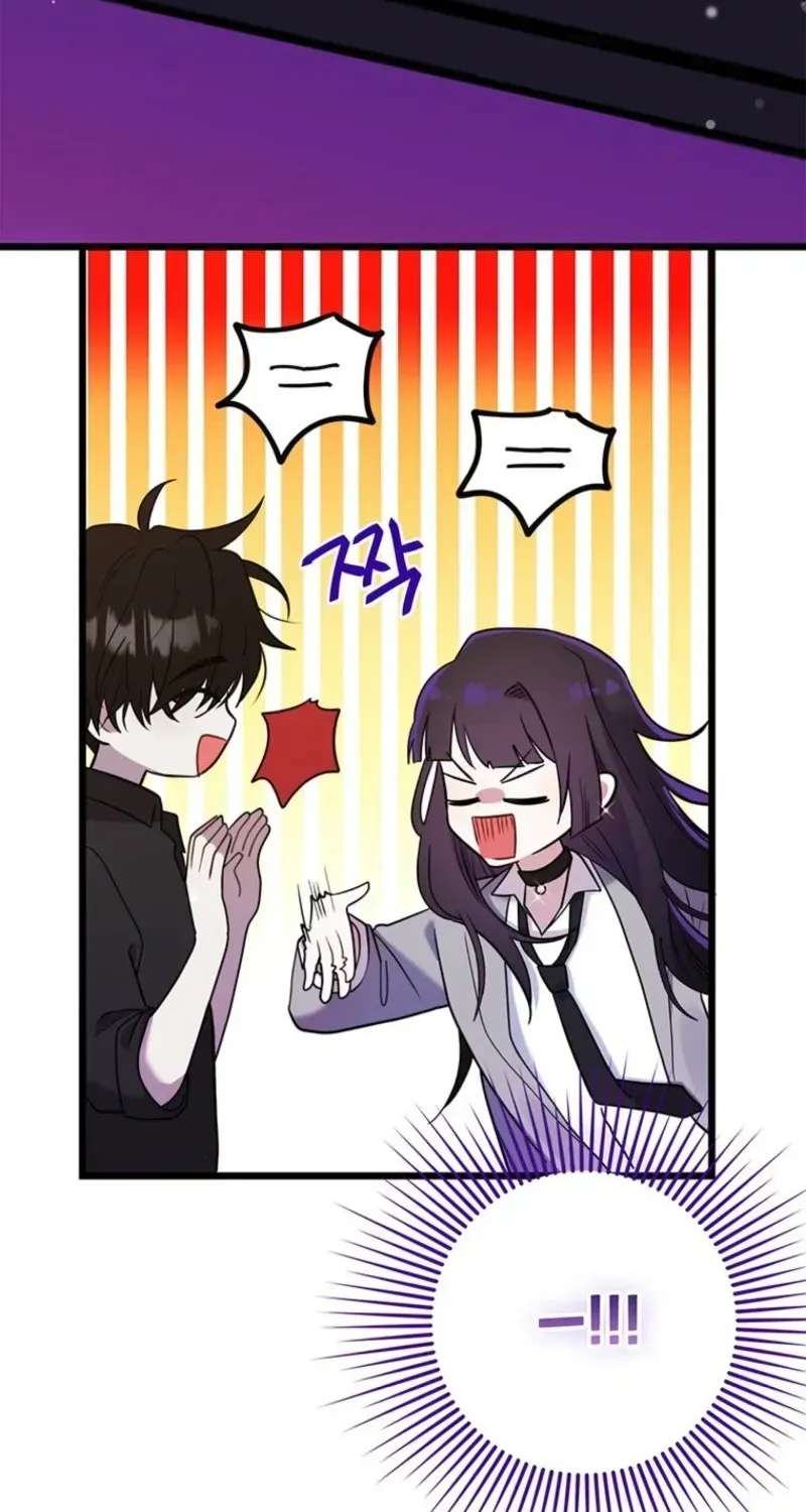 I Debuted as an Exorcist, Not an Idol Chapter 54 - page 62
